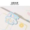 Sanrio Genuine Cute Magnetic Bookmark Yugui Dog Kulomi Student Practical Girl Heart Cartoon Exquisite Book Holder