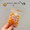 Golden Peanuts Fish Skin Colorful Office Leisure Snack Food Individual Small Packages Wholesale Snacks Whole Box 5kg