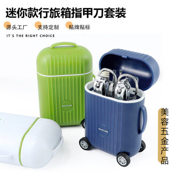 Gift Set of 8-Piece Nail Clippers, Mini Suitcase Nail Clipper Set, Household Nail Clippers and Manicure Tools