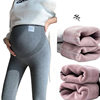 Maternity Pants for Autumn and Winter, Fleece-Lined and Thickened, Suitable for Wearing Outside, Maternity Leggings with Belly Support, Warm Maternity Pants, Cotton Pants for Autumn
