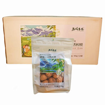 July-Produced Xinjiang Paper-Skinned Roasted Walnuts with Herbal Flavor, Selected from Aksu 185 Walnuts, 500g Bagged