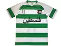 24-25 Palestinian broken green and white