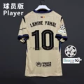 Away champions league no. 10 (with armband)
