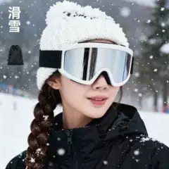 Outdoor Ski Goggles for Winter, Unisex, Suitable for Prescription Glasses, Anti-Snow Blindness, Warm and Windproof, Snow Goggles, Mountaineering Sunglasses