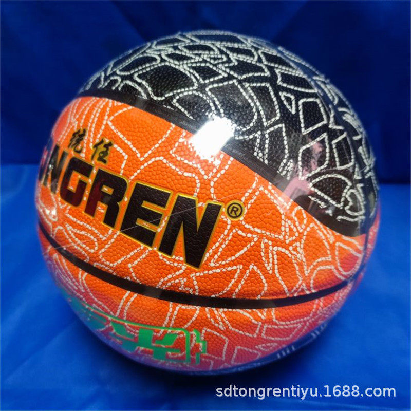 Rubber Basketball No. 2, No. 3, No. 5, No. 7, Kidsren, Teenagers and Adults Can Customize Tpu Basketball