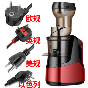 Factory wholesale American regulations British regulations European regulations original juicer large diameter juicer residue juice separation juicer