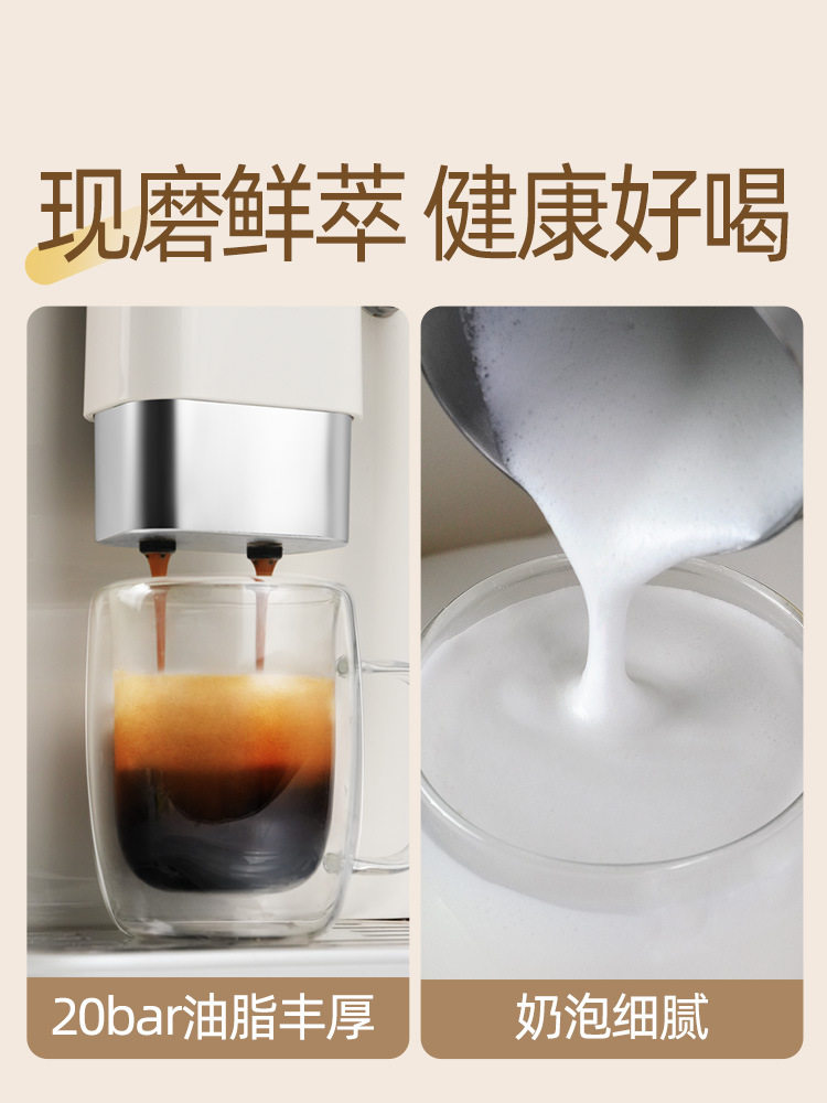 [National Subsidy 15%]Gevi Fully Automatic Coffee Machine Small Household American and Italian Style Office Grinder All-In-One Machine