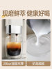 [National Subsidy 15%]Gevi Fully Automatic Coffee Machine Small Household American and Italian Style Office Grinder All-In-One Machine