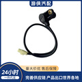 seller product image