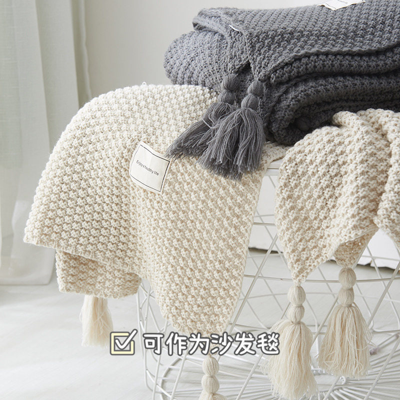 Nordic Tassel Knitted Ball Blanket Wool Blanket Office Air Conditioning Nap Blanket Shawl Throw Blanket Sofa Blanket Home Decor