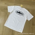 526 white print on black