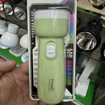 Purman 8110 Rechargeable Handheld Flashlight LED Light Compact Portable Direct Home Lighting Wholesale