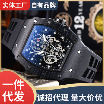 Factory Direct Supply of Foreign Trade Popular Model Richard Colorful Wood Grain Bull Style Barrel-Shaped Fashion Watch with Large Dial