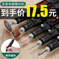 seller product image