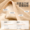 Drizzle Class a Flannel Blanket Fleece-Lined Thickeneded Quilt Winter Blanket Office Nap College Dormitory Bed Sheets