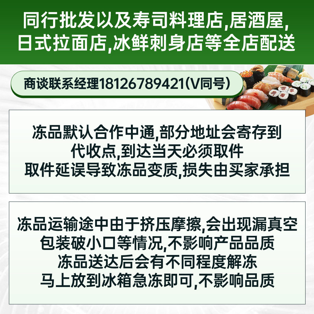 Haoshi Fuleike Curry Shredded Blocks Commercial 1kg Curry Blocks 1000g Japanese Curry Powder Guli Sauce Fish Eggs