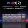 Vgn V87Pro Three-Mode Customized Gasket Structure Full-Key Hot-Swappable Rgb Gaming Mechanical Keyboard