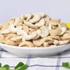 Raw Cashew Nuts, Crushed, Original Flavor, 1/8 Crushed Kernels, 1/4 Crushed Kernels, Raw Half-Sliced Cashew Kernels, Peeled Cashew Nuts, Commercial Use for Mooncake Baking