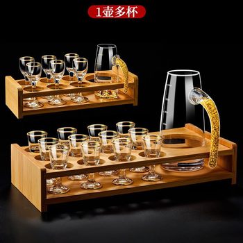 Crystal Gold-Rimmed White Wine Glass Wine Dispenser High-End Home Set One-Cup Wine Set with Scale Small Wine Glass Wine Cup
