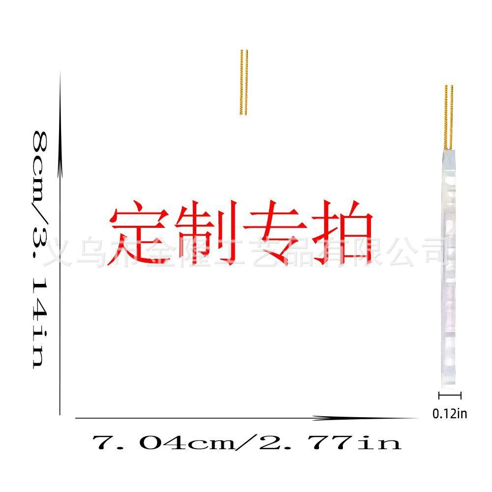 Cross-Border Couple Wedding Gift Transparent Acrylic Flat Jewelry Newlyweds Blessing Beautiful Marriage Commemorative Gift