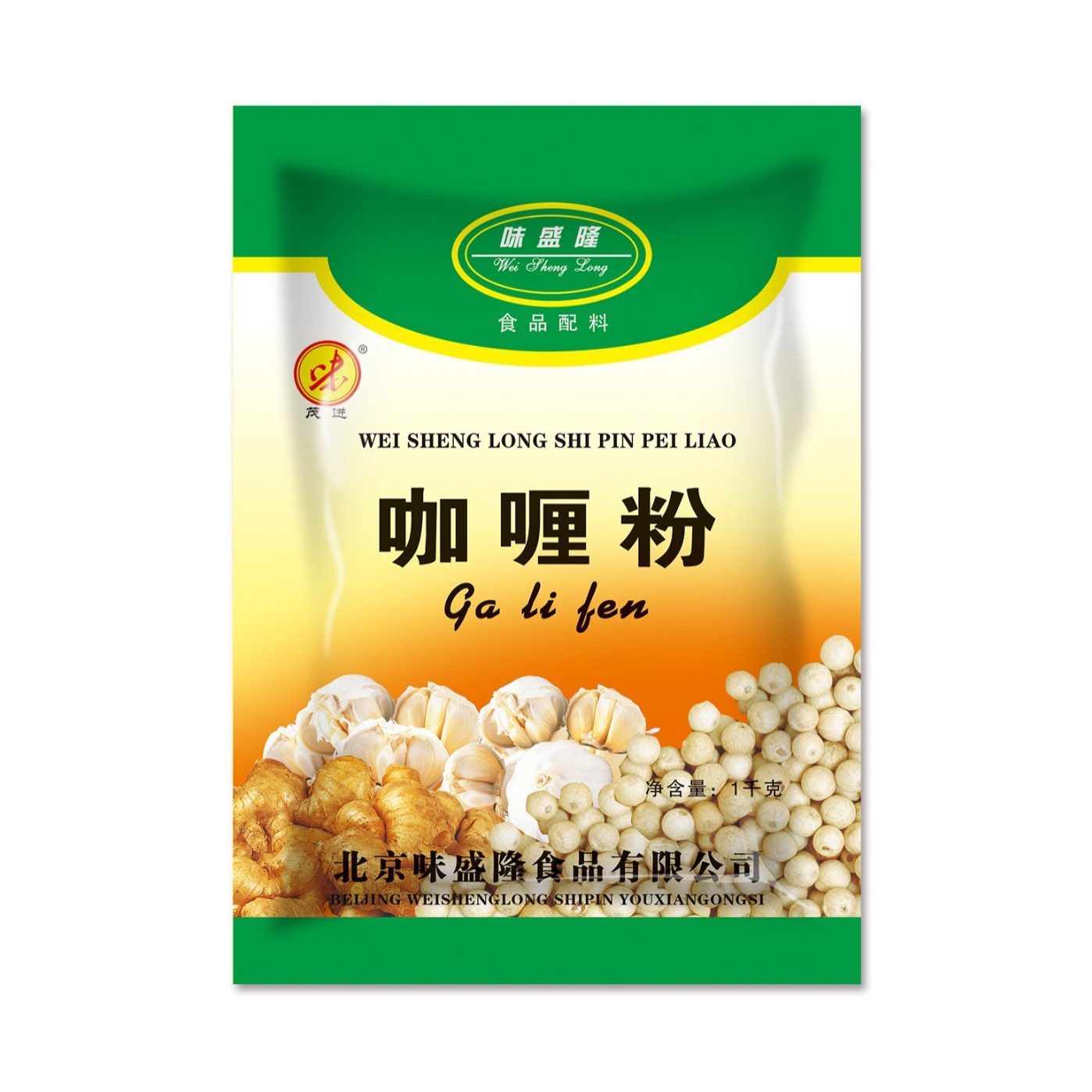 Weishenglong Curry Powder Seasoning Yellow Curry Powder Curry Chicken Nuggets Rice Original Non-spicy Seasoning Starting from 1000g