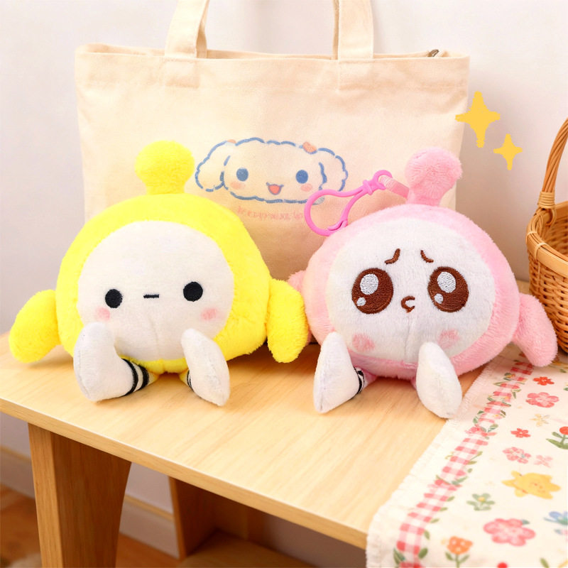 抖音同款会说话的蛋仔玩偶娃娃钥匙扣毛绒玩具公仔蛋仔派对挂件女