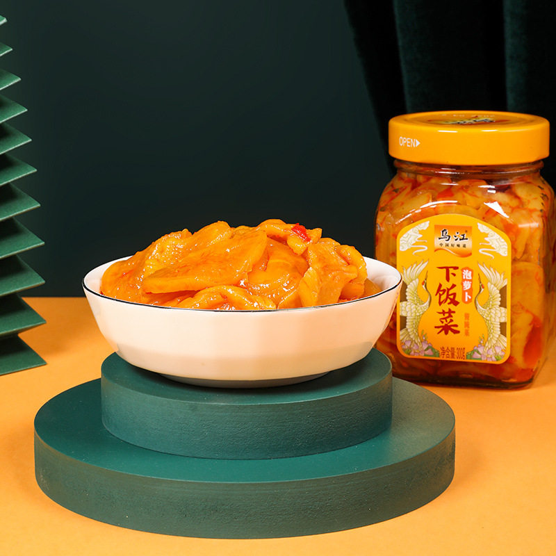 烏江下飯キムチ漬け大根300g(瓶入り)