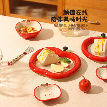 Apple Tableware, Cute Bowls and Plates, Ceramic Household Dishes, Exquisite Afternoon Tea Snack Plates, Beautiful Rice Bowls and Small Plates