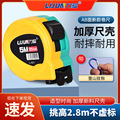 seller product image