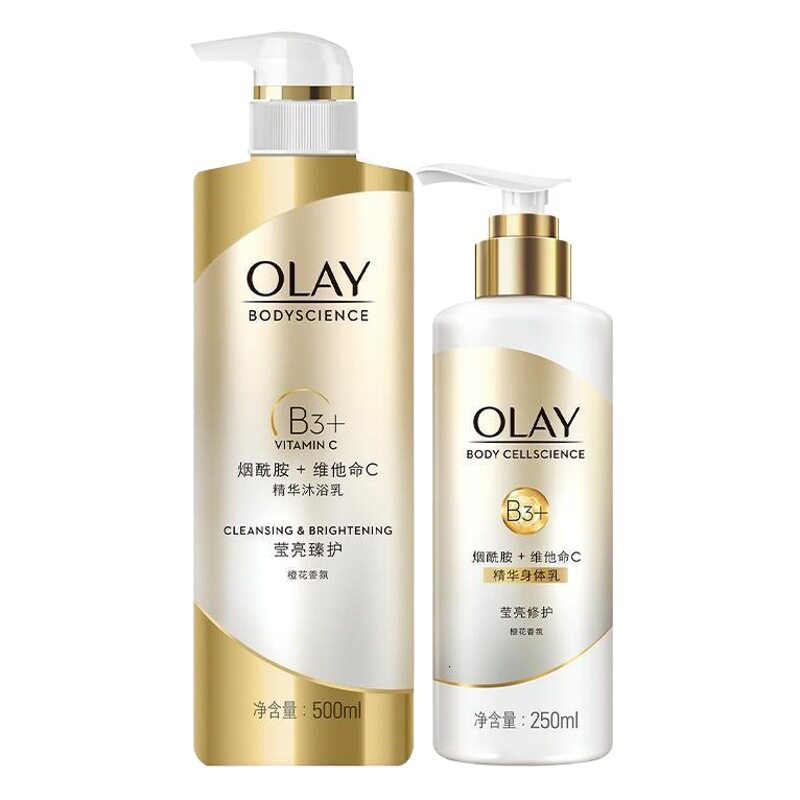 Schwarzkopf Multi-effect Repair Fenyingyang Shampoo 60ml Hair Care Essential Oil 3ml Sample Travel Pack Wholesale