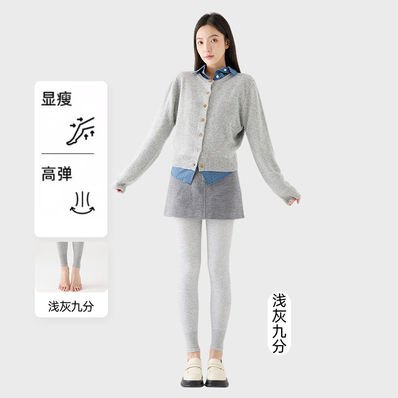 秋冬加绒miu系灰细竖条纹打底裤棉紧身微压显瘦高腰外穿打底裤女