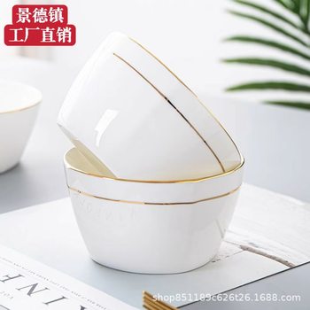 Phnom Penh Bone China Square Small Bowl Household Rice Bowl Rice Bowl Meal Bowl Jingdezhen Tableware Microwave Washable