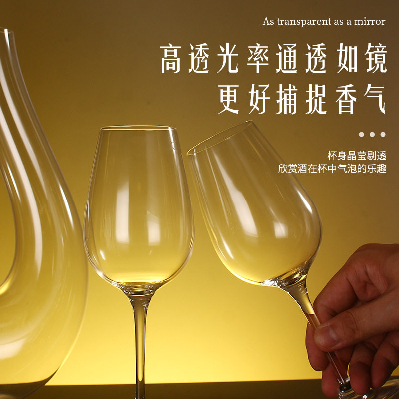 Light Luxury High-End Red Wine Glass Crystal Glass Burgundy Wine Glass Luxury Creative Wine Goblet Set for Home Use