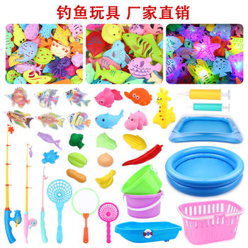 Children's Magnetic Fishing Toy Magnet Fishing Rod Family Square Park Stall Flash Fish Children's Play Pool Fishing