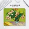 Van Gogh Oil Painting Mouse Pad Student Desk Pad small size Thickened Wrist Pad Creative Game E-sports Keyboard Pad