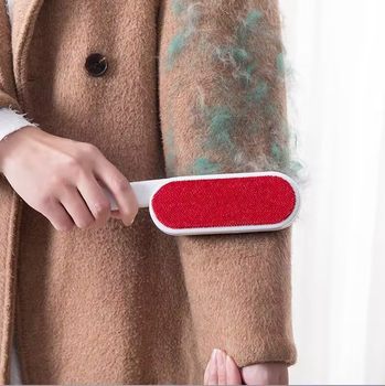 Coat Brush, Clothes Brush, Lint Remover, Hair Remover, Dust Remover, Electrostatic Hair Remover, Cashmere Hair Brush, Double-Sided Hair Remover