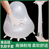 White disposable latex gloves food baking inspection household experiment wear-resistant rubber gloves in stock wholesale