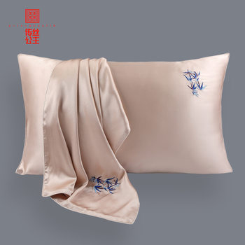 Strict selection of foreign trade export embroidered silk pillowcase 100% mulberry silk solid color silk pillow set embroidered logo wholesale