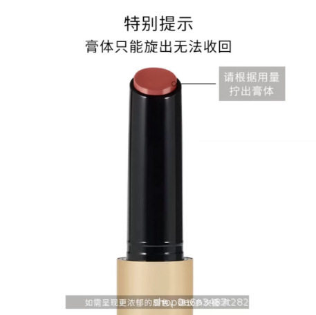 Hour,glass solid lip gloss lipstick 105 135 125 100 120 140 180 1