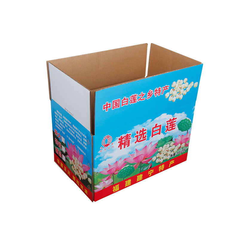 Factory wholesale universal three-layer corrugated packaging color carton square color printing flat carton printable logo