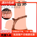 seller product image