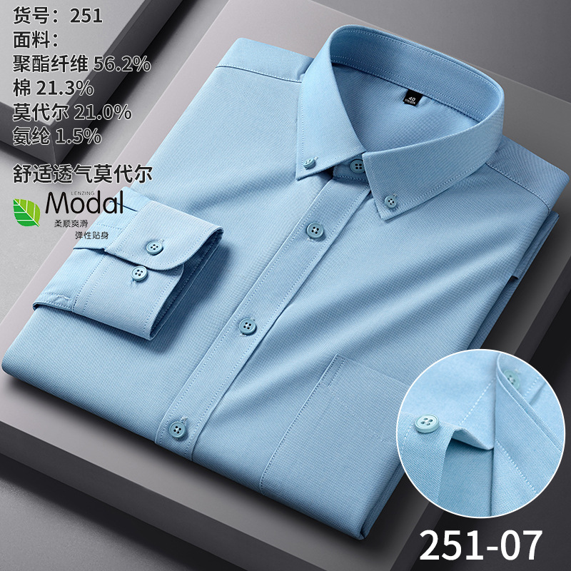 (Mới) Mã A8605 Giá 1000K: Áo Sơ Mi Nam Sutdpi Dài Tay Hàng Mùa Xuân Thu Đông Thời Trang Nam Chất Liệu Vải Bông G03 Sản Phẩm Mới, (Miễn Phí Vận Chuyển Toàn Quốc).