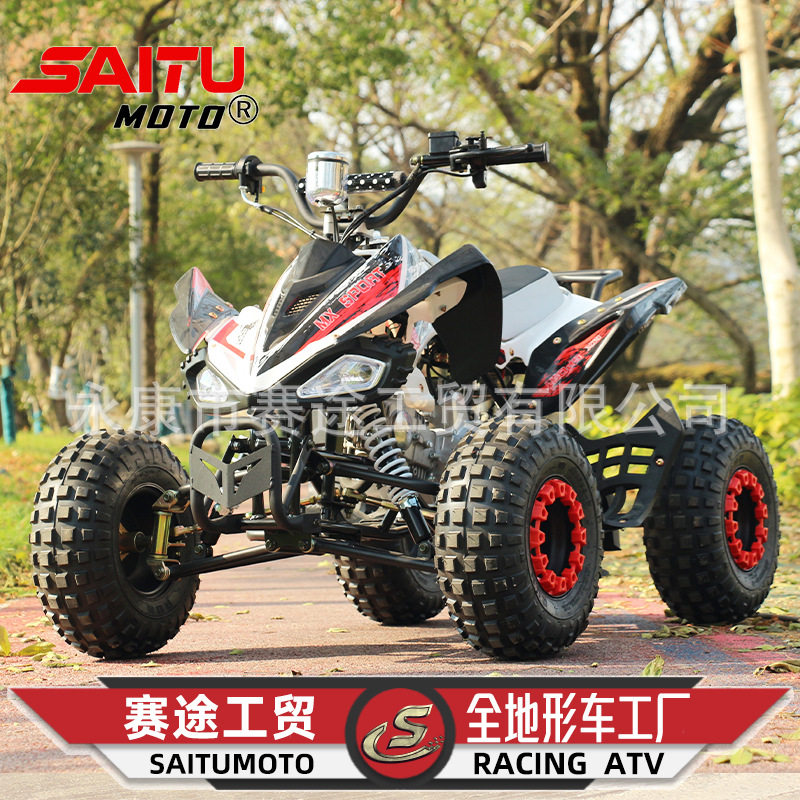Квадроцикл ATV внедорожный картинг бензиновый вездеход 125cc детский квадроцикл Изображение 1