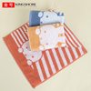 Gold Square Cotton genuine goods Adult Children's Household Hand Wash Face Cartoon Soft Absorbent MF6112 Towel