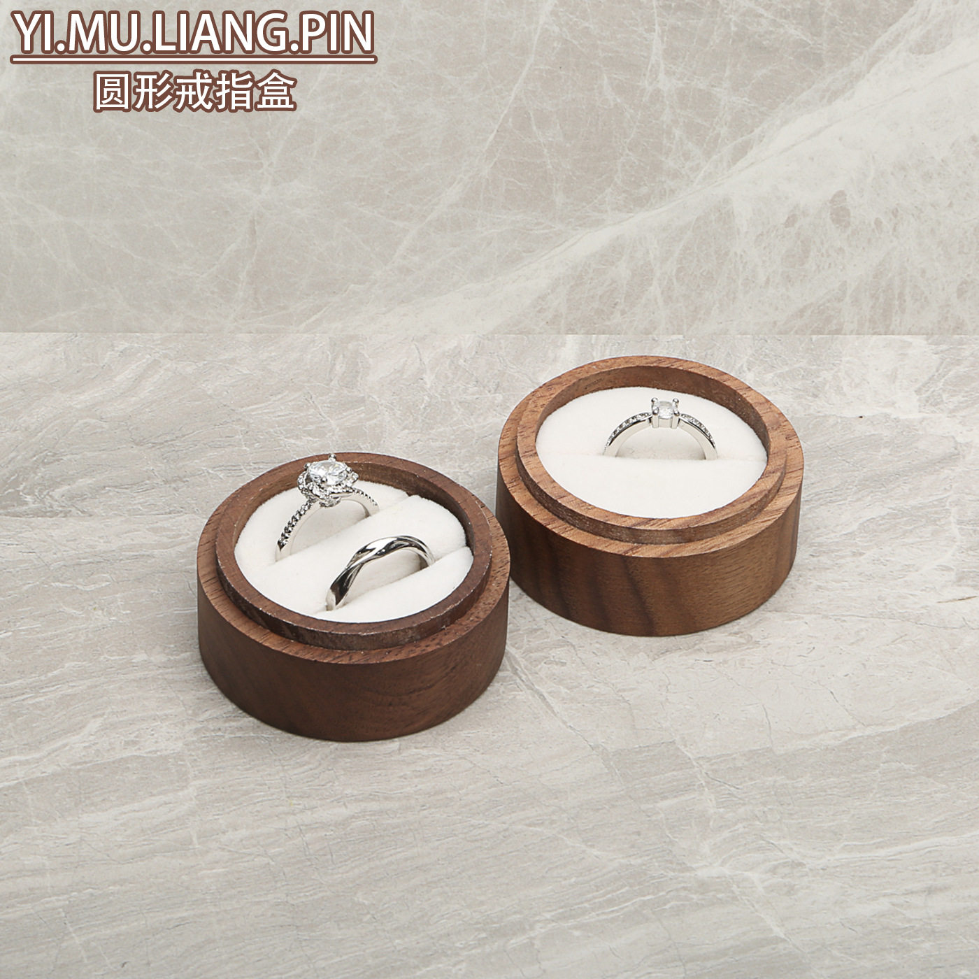 Round Girls' Window Earrings, Ring Jewelry Box Storage and Organization, Black Walnut Cross-Border Solid Wood Box, Lover's Gift