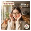 Korean Fashion New Small Frame Photochromic Sunglasses Influencer Style Street Style Slimming Artistic Eyeglass Frames Trendy Eyeglass Frames
