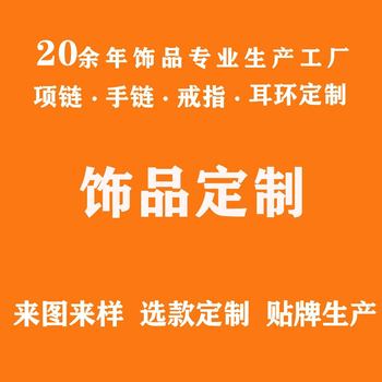 Necklace explosions can be a lucky four-leaf clover necklace women's fashion Joker high sense of autumn and winter hot accessories