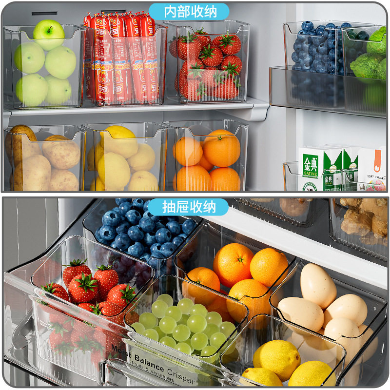 Kitchen Refrigerator Side Door Crisper Multifunctional Egg and Vegetable Storage Box Ins Style Large Capacity Desktop Storage Box