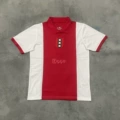 2526 Ajax Commemorative Edition