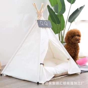 Four Seasons Cat and Dog Kennel Removable and Washable Teddy Poodle Small and Medium Dog Kennel Cat Kennel Four Seasons Pet Tent Dog Supplies